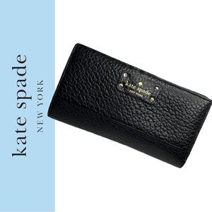 kate spade Bay Street Black Pebbled Leather Stacy Wallet‎